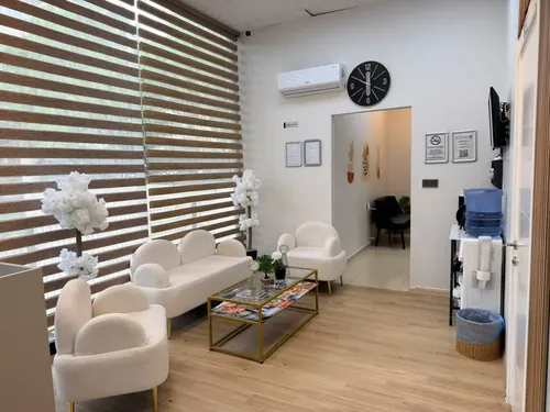 Bekleme ve Karşılama Salonu